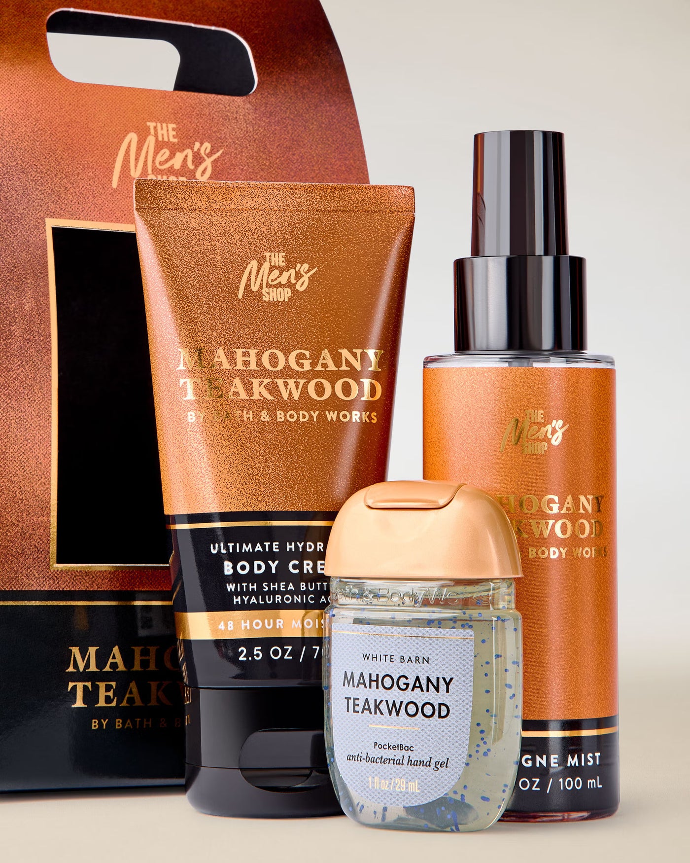 Mahogany Teakwood Mini Gift Set
